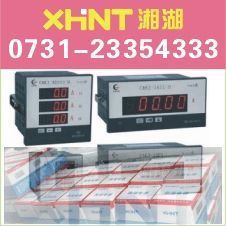 供应MP260 实价 0731-2335 3777_仪器仪表_世界工厂网中国产品信息库
