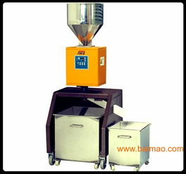 东莞塑料金属分离器报价,东莞塑料金属分离器报价生产厂家,东莞塑料金属分离器报价价格