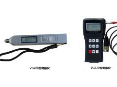 测振仪批发价格 最新行情