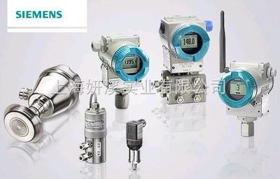 西门子压力变送器,7MF4034绝压变送器系列上海优势代里 _供应信息_商机_中国化工仪器网