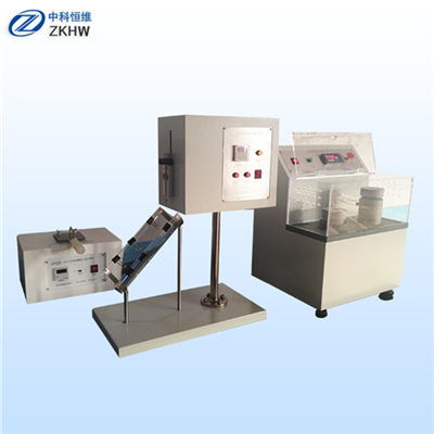 西安zkhw 309行业专家在线为您服务 多图