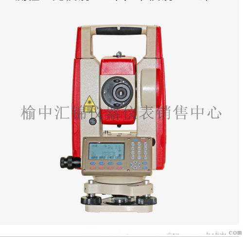 西安榆中汇锦仪器仪表销售中心 全站仪校准服务指南