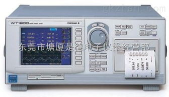 WT1600与WT3000 解析高价二手回收仪器仪表的市场价值