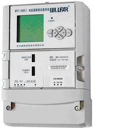 仪器仪表供应信息概览