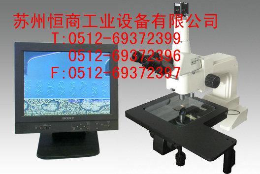 苏州恒商工业设备生产公司 精密工业领域的全方位伙伴