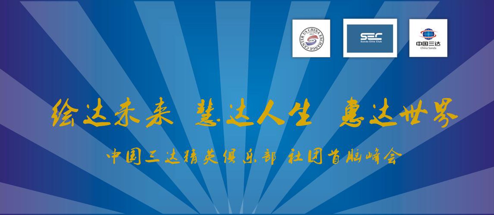 欣源仪器仪表